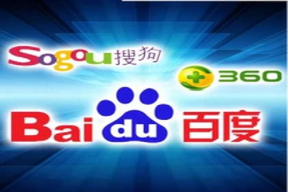 SEM竞价案例：如何降低广告成本